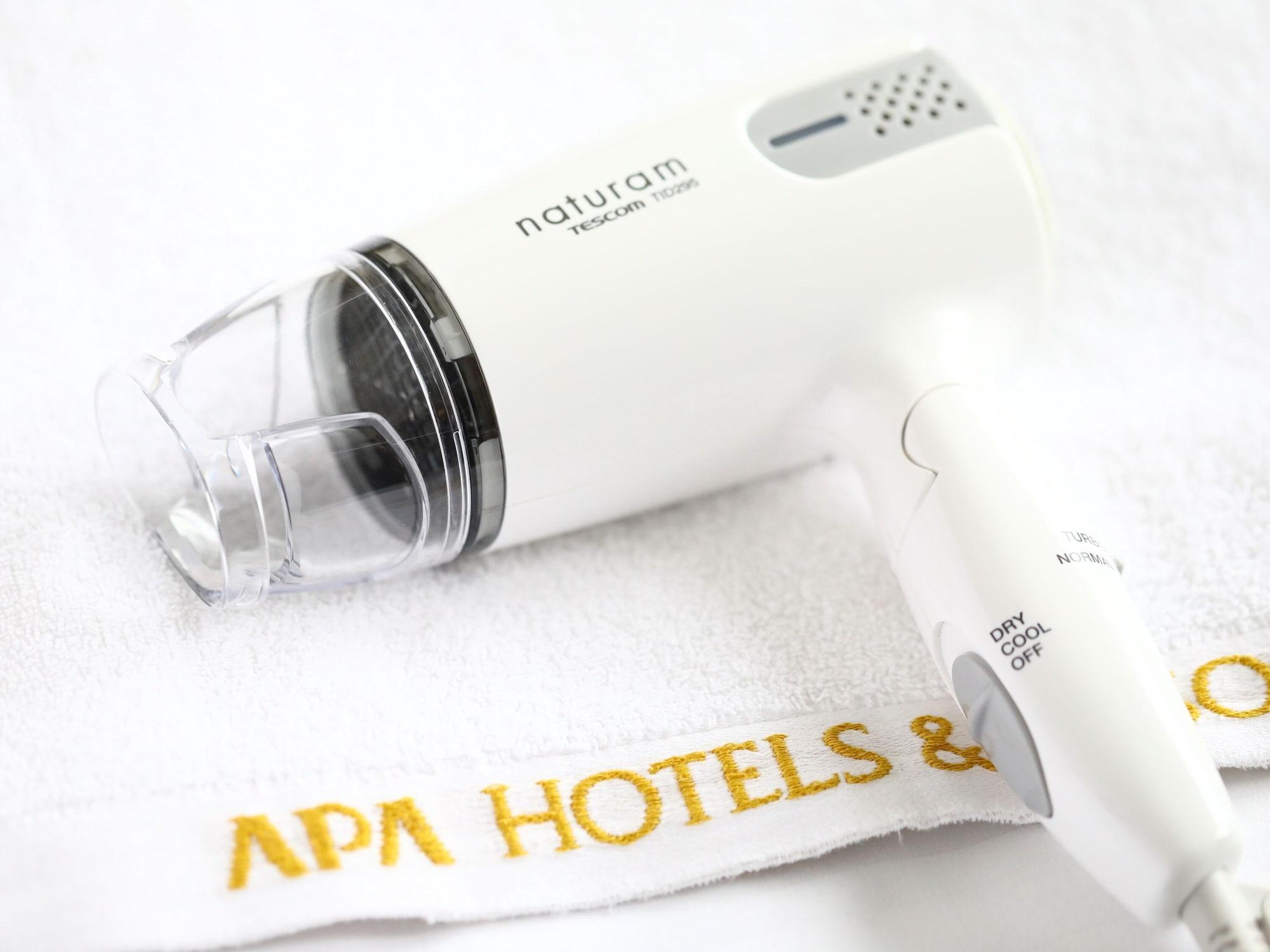 Apa Hotel Kagoshima Chuo Ekimae Dış mekan fotoğraf