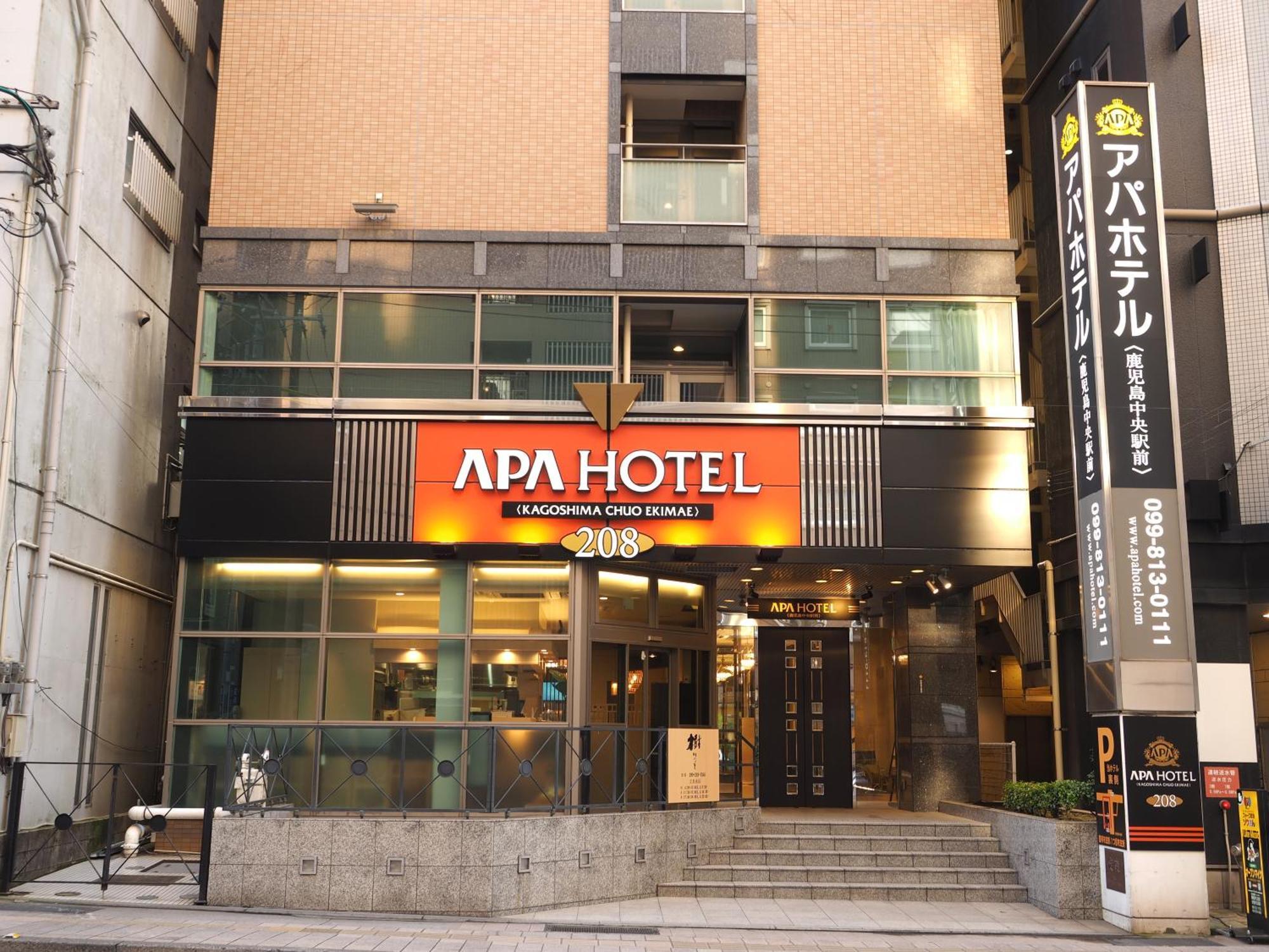 Apa Hotel Kagoshima Chuo Ekimae Dış mekan fotoğraf