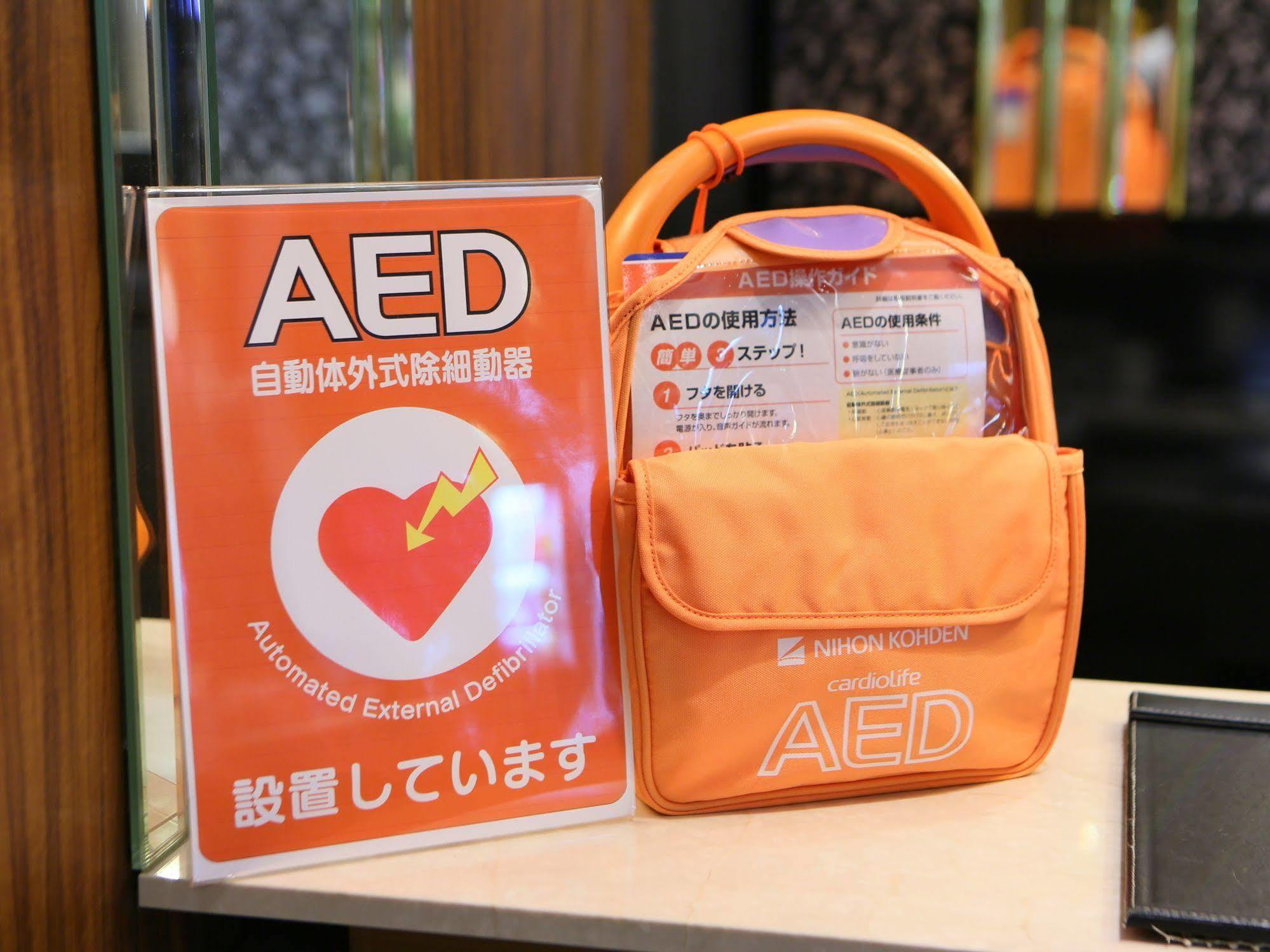 Apa Hotel Kagoshima Chuo Ekimae Dış mekan fotoğraf