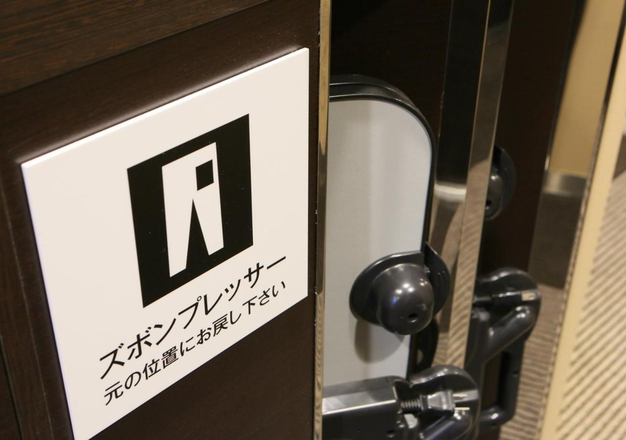 Apa Hotel Kagoshima Chuo Ekimae Dış mekan fotoğraf